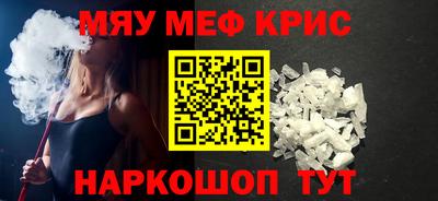 скорость mdpv Канаш