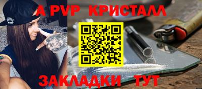 ГАЛЛЮЦИНОГЕННЫЕ ГРИБЫ Камышлов