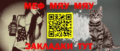 скорость mdpv Канаш