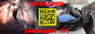 ГАЛЛЮЦИНОГЕННЫЕ ГРИБЫ Камышлов