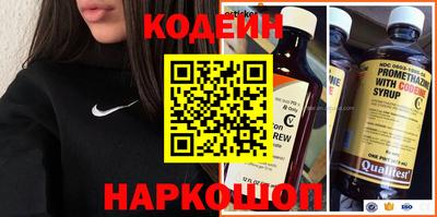 ПСИЛОЦИБИНОВЫЕ ГРИБЫ Кандалакша