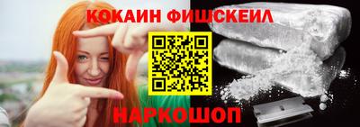 ГАЛЛЮЦИНОГЕННЫЕ ГРИБЫ Камышлов
