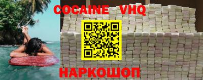 ГАЛЛЮЦИНОГЕННЫЕ ГРИБЫ Камышлов