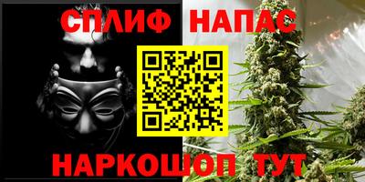 скорость mdpv Канаш