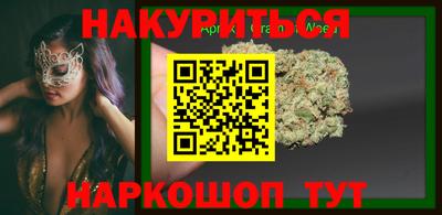 ГАЛЛЮЦИНОГЕННЫЕ ГРИБЫ Камышлов