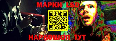 ПСИЛОЦИБИНОВЫЕ ГРИБЫ Кандалакша