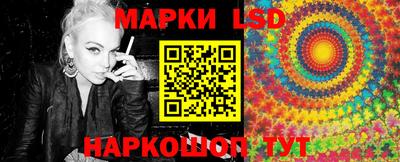 ГАЛЛЮЦИНОГЕННЫЕ ГРИБЫ Камышлов