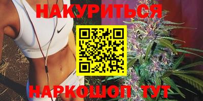 ПСИЛОЦИБИНОВЫЕ ГРИБЫ Кандалакша