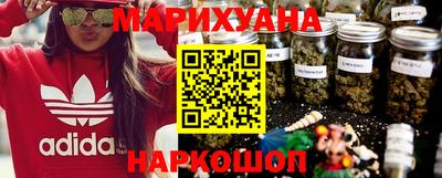 ПСИЛОЦИБИНОВЫЕ ГРИБЫ Кандалакша