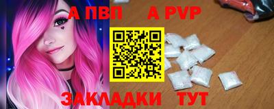 ПСИЛОЦИБИНОВЫЕ ГРИБЫ Кандалакша