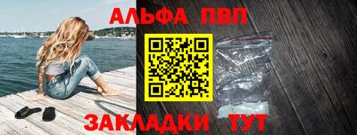 скорость mdpv Канаш