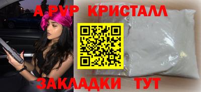 ГАЛЛЮЦИНОГЕННЫЕ ГРИБЫ Камышлов