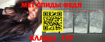 ГАЛЛЮЦИНОГЕННЫЕ ГРИБЫ Камышлов