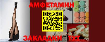 ГАЛЛЮЦИНОГЕННЫЕ ГРИБЫ Камышлов