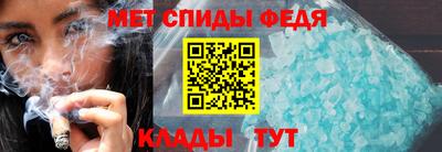 скорость mdpv Канаш