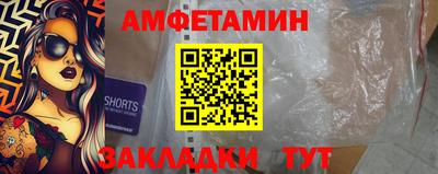 ПСИЛОЦИБИНОВЫЕ ГРИБЫ Кандалакша