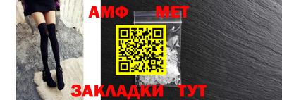 ГАЛЛЮЦИНОГЕННЫЕ ГРИБЫ Камышлов