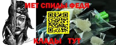 ГАЛЛЮЦИНОГЕННЫЕ ГРИБЫ Камышлов