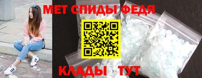 ПСИЛОЦИБИНОВЫЕ ГРИБЫ Кандалакша