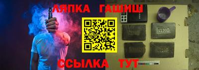 ГАЛЛЮЦИНОГЕННЫЕ ГРИБЫ Камышлов