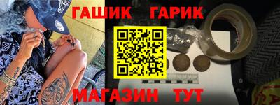ПСИЛОЦИБИНОВЫЕ ГРИБЫ Кандалакша