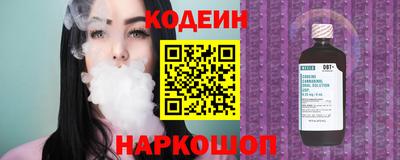 ПСИЛОЦИБИНОВЫЕ ГРИБЫ Кандалакша