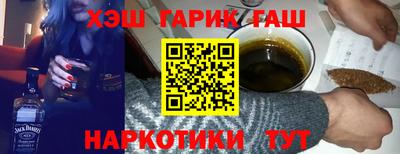 ГАЛЛЮЦИНОГЕННЫЕ ГРИБЫ Камышлов