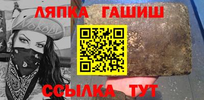 ПСИЛОЦИБИНОВЫЕ ГРИБЫ Кандалакша