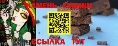скорость mdpv Канаш