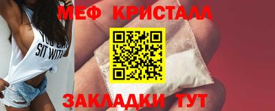 ПСИЛОЦИБИНОВЫЕ ГРИБЫ Кандалакша