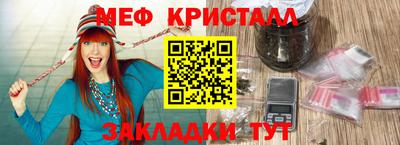ГАЛЛЮЦИНОГЕННЫЕ ГРИБЫ Камышлов
