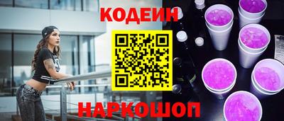 скорость mdpv Канаш