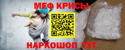 ПСИЛОЦИБИНОВЫЕ ГРИБЫ Кандалакша
